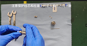 保護柱與分析柱連接件-使用指南