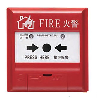 新疆海灣J-SAF-GST9211(Ex)手動火災報警按鈕（船用）