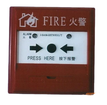新疆海灣J-SAM-GSTN9311/T手動火災(zāi)報警按鈕