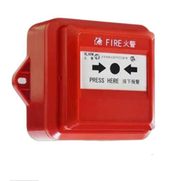新疆海灣J-SAM-GST9221B/W手動火災(zāi)報警按鈕 IP67防水手報