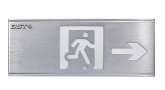 新疆海灣HW-BLJC-1REⅡ0.5W-N422-R集中電源集中控制型消防應(yīng)急標(biāo)志燈具