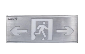 新疆海灣HW-BLJC-1LREⅡ0.5W-N420集中電源集中控制型消防應急標志燈具