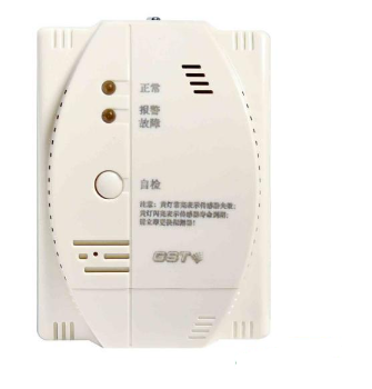新疆海灣-GST002M點(diǎn)型可燃?xì)怏w報(bào)警探測(cè)器 家用液化石油氣壁掛