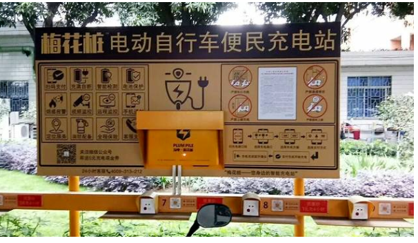 1689315098351872.png image.png