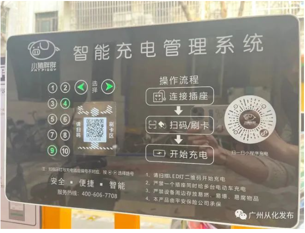 1689315128706029.png image.png