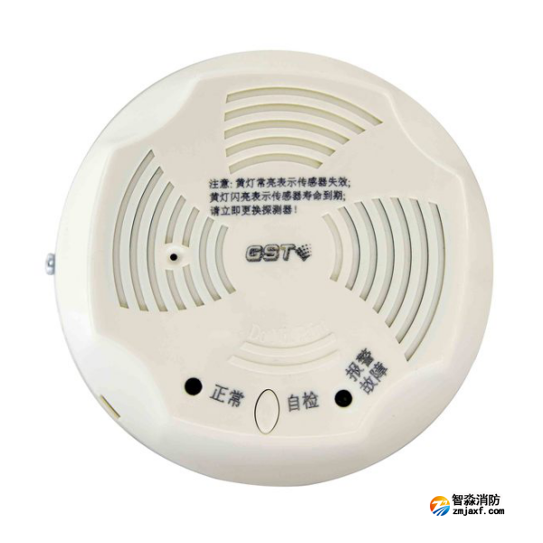 新疆海灣JT-GST001M點型可燃氣體報警探測器 家用天然氣吸頂