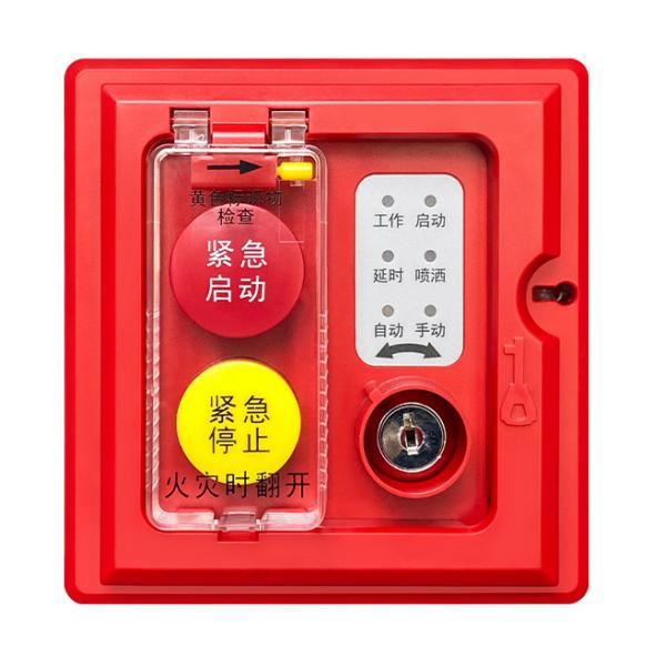 新疆海灣GST-LD-8316H手自動轉換裝置