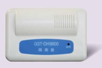 新疆海灣GST-DH9600總線隔離器