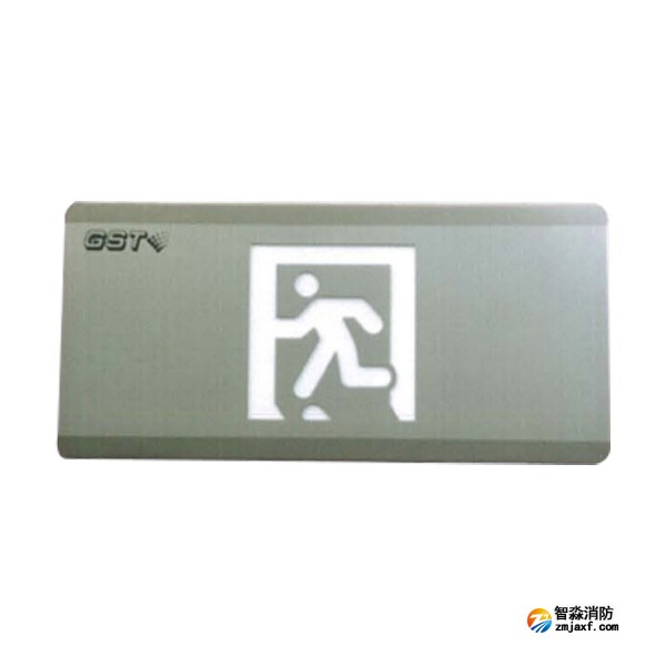 新疆海灣HW-BLJC-1OEⅡ0.5W-SN451集中電源集中控制型消防應(yīng)急標(biāo)志燈具