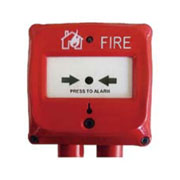 新疆海灣DI-9204Exd防爆手動火災(zāi)報警按鈕