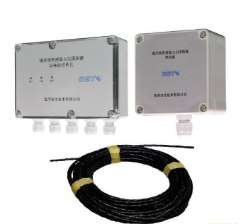 新疆海灣JTW-LCD-GST85C纜式線型感溫火災探測器 差定溫 可恢復式